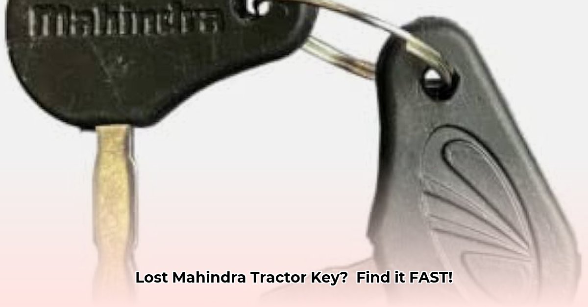 mahindra-tractor-key